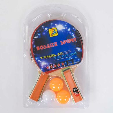 Набор ракеток для пинг-понга С 34427 (50) "TK Sport" 2 ракетки + 3 мяча, в слюде купити в Україні