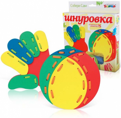 Шнурівка "Рука+м'яч" купити в Україні