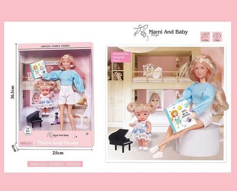 Лялька A 783-2 (36/2) висота 30 см, немовля, зйомне взуття, іграшка, в коробці купить в Украине