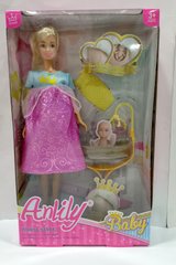Лялька Anlily вагітна 99203, з аксесуарами, в коробці (6900018483496) Голубой купити в Україні