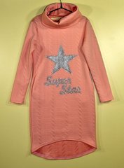 Сукня з хомутом Super Star 06314 10л/140/38 купити в Україні