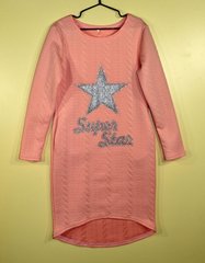 Платье с хомутом Super Star 06314 10л/140/38 купить в Украине