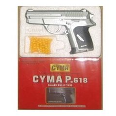 Пистолет P.618 108шт пульки в кор. купить в Украине