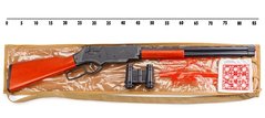 Гвинтівка "Winchester" 248 Golden Gun, з пістонами та біноклем (4820243020230) купити в Україні
