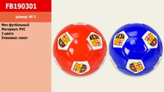 М"яч футбольний FB190301 (50шт) №3, PVC, MIX 2 кольори купити в Україні