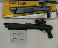Помповое ружье 302A (24шт) лазер,в коробке 57,5*20*4,5см купить в Украине