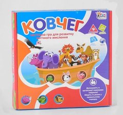 Настольная игра "Ковчег" UKB-B 0042 Fun Game, в коробке (6904660046443) купить в Украине