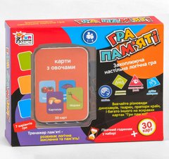 Настольная игра "Игра на память. Овощи" UKB-B 0045-2 Fun Game, в коробке (6904660522015) купить в Украине