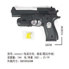 Пістолет арт. 007-1 (144шт/2) батар., лазер, кульки, пакет 22 * ​​14см купити в Україні