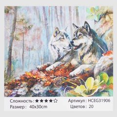 Картини за номерами 31906 (30) "TK Group", "Вовки", 40х30 см, в коробці купить в Украине