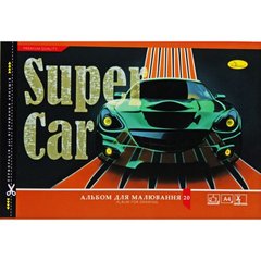 Альбом для малювання "Super Car", 20 аркушів купити в Україні
