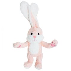 Мʼяка іграшка "Звірятка: Кролик" (35 см) купити в Україні