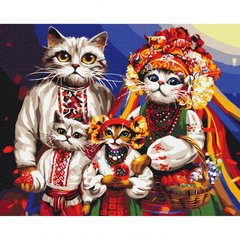 Картина за номерами "Котяча сім'я" купити в Україні