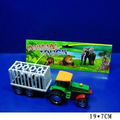 Трактор инерц A900 180шт2 с прицепом, животным, в пакете 197см купить в Украине