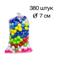 Набор шариков (7 см), 380 штук купить в Украине