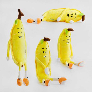 М`яка іграшка М 14662 (60) банан, 80 см купить в Украине