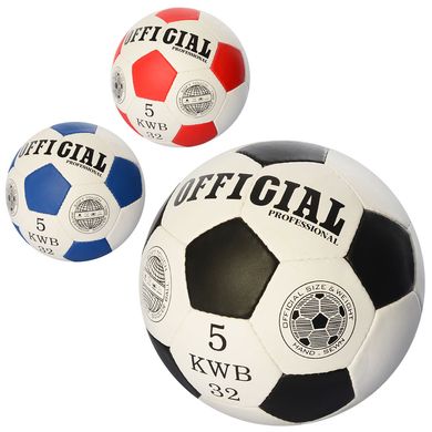 М'яч футбольний OFFICIAL 2500-200 розмір 5, ПУ, 32 панелі, ручна робота, 420-430г, 3 кольори, кул. купити в Україні