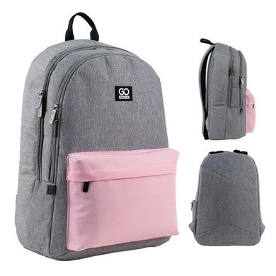 Рюкзак GoPack Education Teens GO24-140L-1 серо-розовый (4063276114266) купить в Украине