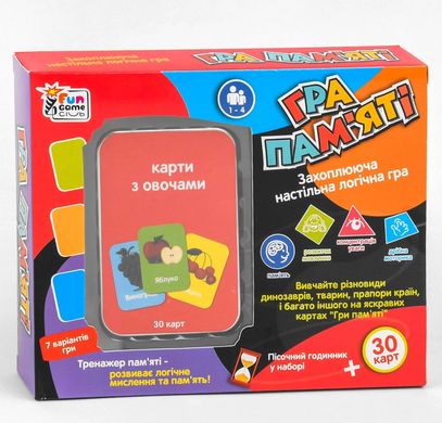 Настольная игра "Игра на память. Фрукты" UKB-B 0045-1 Fun Game, в коробке (6904660522046) купить в Украине