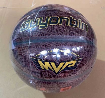 М"яч баскетбольний C 64693 (30) 1 вид, 550 грамів, матеріал PU, розмір №7, (поставляється накачаним на 90%) купити в Україні