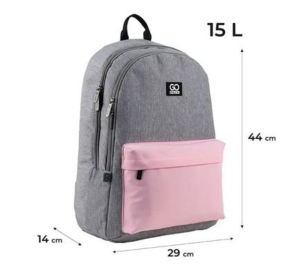 Рюкзак GoPack Education Teens GO24-140L-1 серо-розовый (4063276114266) купить в Украине