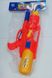 Водный пистолет с накачкой TK 92706 "TK Group" (6973786191160) Оранжевый купить в Украине