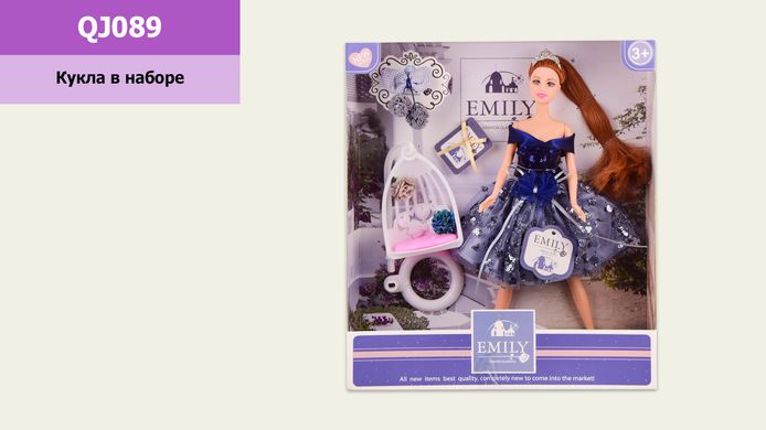 Лялька "Emily" QJ089 (48шт|2) з аксесуарами, р-р ляльки - 29 см, в кор. 28.5*6.5*32.5 см купити в Україні