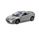 Машина металл KT5038W KINSMART Toyota Celica, в коробке (6903155563014) Серебристый купить в Украине