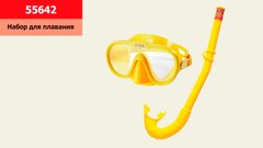 Маска і трубка "Aquaflow Play", від 8 років (жовті) купити в Україні