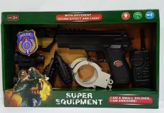 Полицейский набор "Super Equipment" 8601-8 (6900193001577) купить в Украине