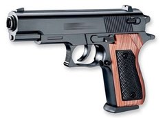 Пістолет SP-3 (120шт|2) пульки в коробці 21*14,5 см купити в Україні
