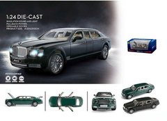 Машина металева EL 3902 (36) "Auto Expert", 2 кольори, 1:24 масштаб, світло, звук, інерція, відкриваються двері, в коробці купити в Україні