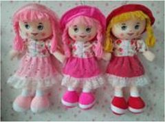 М`яка лялька C 62482 (120) 3 види, ВИДАЄТЬСЯ ТІЛЬКИ МІКС ВИДІВ купити в Україні