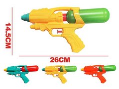 Водний пістолет 1251 (336/2) 3 кольори, в пакеті купити в Україні