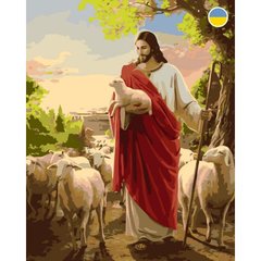 Картина по номерам "Иисус Христос" 40x50 см купить в Украине