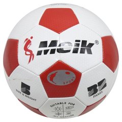 М'яч футбольний №5, червоно-білий купити в Україні