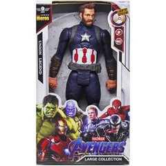 Фігурка "Месники: Капітан Америка" Avengers купити в Україні