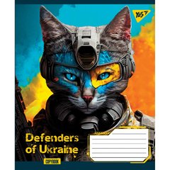 А5/48 кл. YES Defenders of Ukraine, зошит для записів купить в Украине