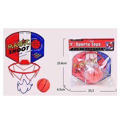 Баскетбольне кільце MR 0827 (72шт) пластик, щит пластик, сітка, м'яч, кул, 25,5-6,5-25,3см купить в Украине