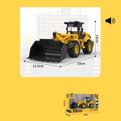 Трактор 584-3 (24) в коробці купить в Украине