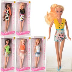 Лялька "Defa Lucy: six ladies" (в помаранчевому) купити в Україні
