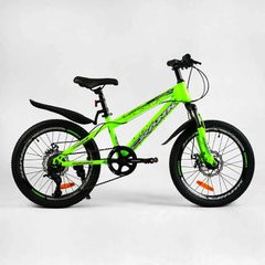 Велосипед 2-х колісний 20'' CR-20711 CORSO «Crank», сталева рама, обладнання Saiguan 7 швидкостей (6800067207114) купити в Україні