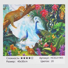 Картини за номерами 31905 (30) "TK Group", "Леопарди та пави", 40*30см, в коробці купити в Україні