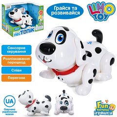 Интерактивный сенсорный Пёс Топик FT 0032 LimoToy, укр. (6903317435432) купить в Украине