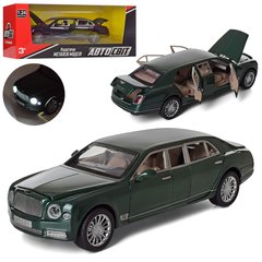 Машина AS-2296 АвтоСвіт, Bentley 1:24, металл, 20см (6903317156979) МИКС купить в Украине