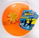 Пастка YG 04 I, дві тарілки та м'яч на присосках (6983300301173) Оранжевый купити в Україні