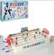 Настольная игра Хоккей 0704 Joy Toy, в коробке (6940519407041)