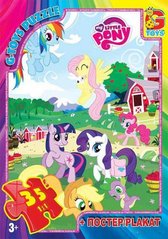 Пазли "My Little Pony: ферма", 35 ел купити в Україні