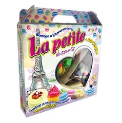 Набір для ліплення "La petite desserts", 23 елемента купити в Україні