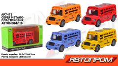 Автобус металл AP7475 (120шт/2) "АВТОПРОМ",4 цвета,в коробке 16,5*9,5*6,5см купить в Украине